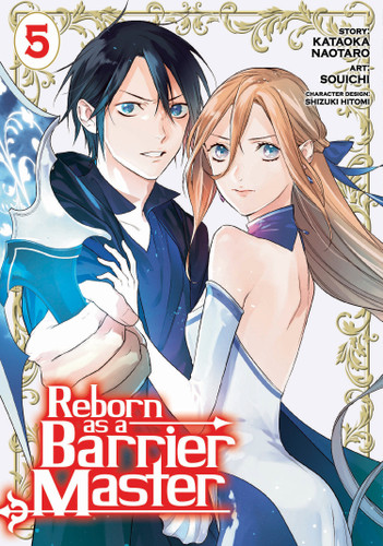 Reborn as a Barrier Master (Manga) Vol. 5 (Reborn as a Barrier Master (Manga)) book cover by Kataoka Naotaro