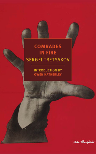 Comrades in Fire book cover by Sergei Tretyakov