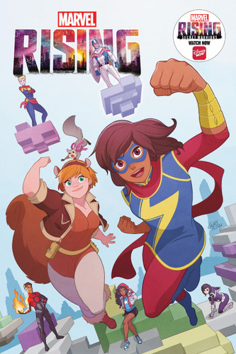 Marvel Rising book cover by G. Willow Wilson, Ryan North, Devin Grayson