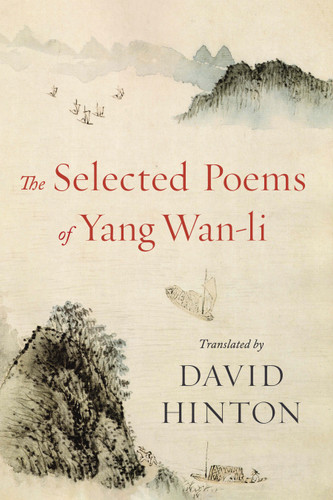 The Selected Poems of Yang Wan-li book cover by 