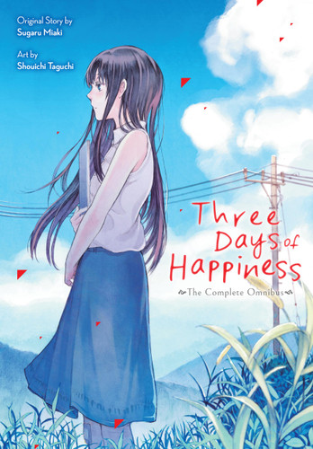 Three Days of Happiness: The Complete Omnibus book cover by Shouichi Taguchi