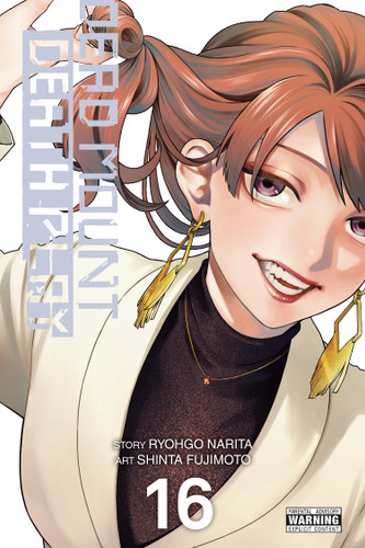 Dead Mount Death Play, Vol. 16 (Dead Mount Death Play #16) book cover by Ryohgo Narita