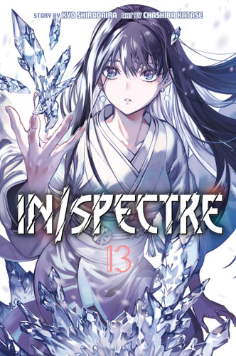 In/Spectre 13 (In/Spectre) book cover by Chashiba Katase