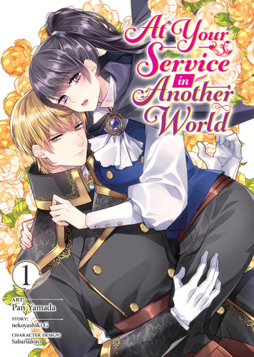 At Your Service in Another World (Manga) Vol. 1 (At Your Service in Another World (Manga)) book cover by nekoyashiki G