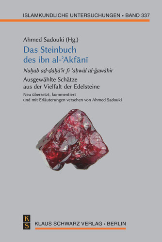 Das Steinbuch des ibn al-ʾAkfānī: Ausgewählte Schätze aus der Vielfalt der Edelsteine book cover by 