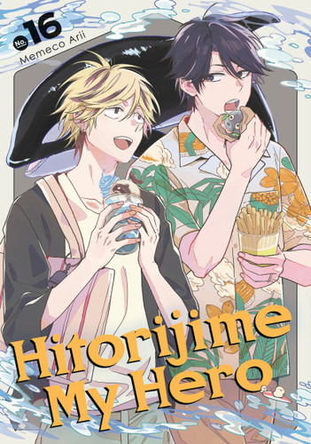 Hitorijime My Hero 16 (Hitorijime My Hero) book cover by Memeco Arii