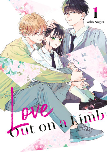 Love Out on a Limb 1 (Love Out on a Limb) book cover by Yoko Nogiri