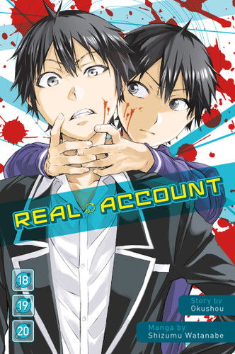 Real Account 18-20 (Real Account) book cover by Okushou