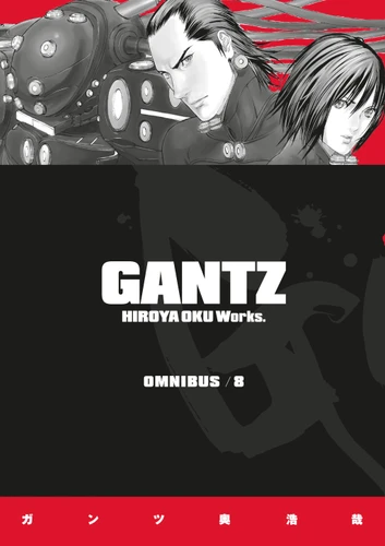 Gantz Omnibus Volume 8 book cover by Hiroya Oku