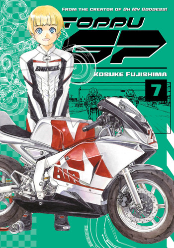 Toppu GP 7 (Toppu GP) book cover by Kosuke Fujishima
