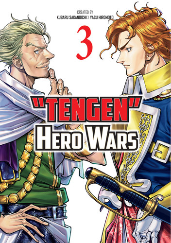 Tengen Hero Wars Vol.3 (TENGEN HERO WARS) book cover by Yasu Hiromoto