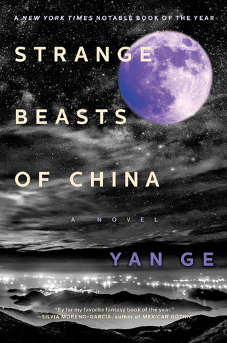 Strange Beasts of China book cover by Yan Ge