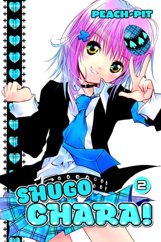 Shugo Chara 2 (Shugo Chara) book cover by PEACH-PIT