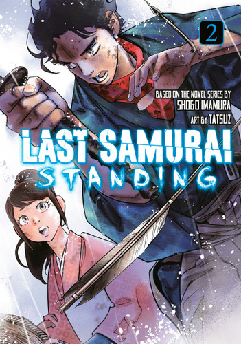 Last Samurai Standing 2 (Last Samurai Standing) book cover by Shogo Imamura