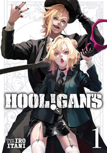 HOOL!GAN'S Vol. 1 (HOOL!GAN'S) book cover by Iro Itani