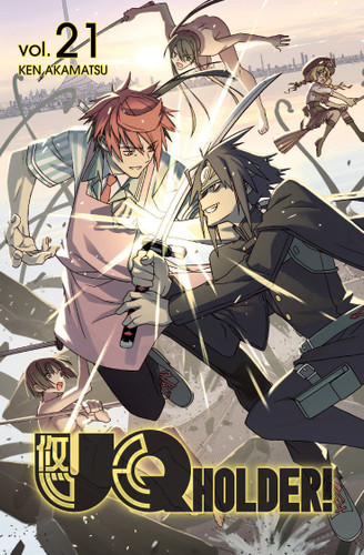 UQ HOLDER! 21 (UQ HOLDER!) book cover by Ken Akamatsu