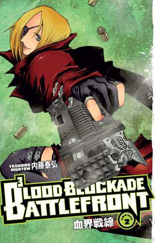 Blood Blockade Battlefront Omnibus Volume 2 (Blood Blockade Battlefront Omnibus) book cover by Yasuhiro Nightow