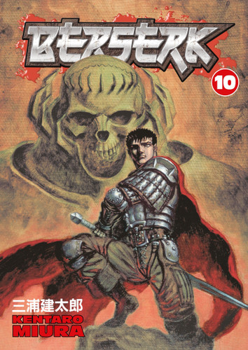 Berserk Volume 10 (Berserk) book cover by Kentaro Miura
