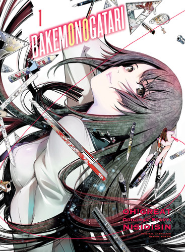 BAKEMONOGATARI (manga) 1 (Bakemonogatari (manga)) book cover by NISIOISIN
