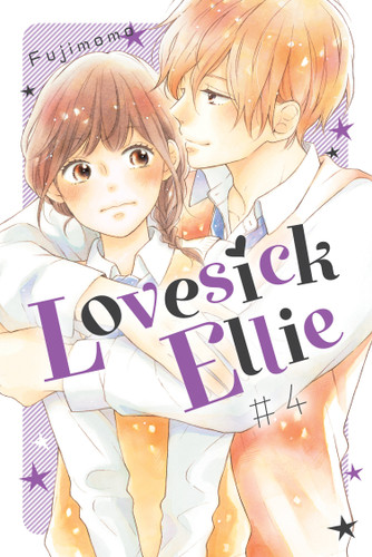 Lovesick Ellie 4 (Lovesick Ellie) book cover by Fujimomo