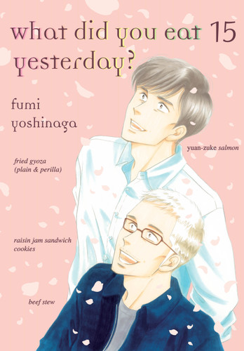 What Did You Eat Yesterday? 15 (What Did You Eat) book cover by Fumi Yoshinaga