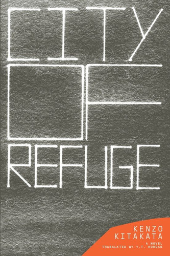 City of Refuge book cover by Kenzo Kitakata