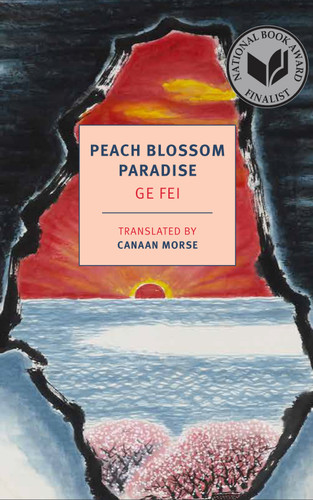 Peach Blossom Paradise book cover by Ge Fei