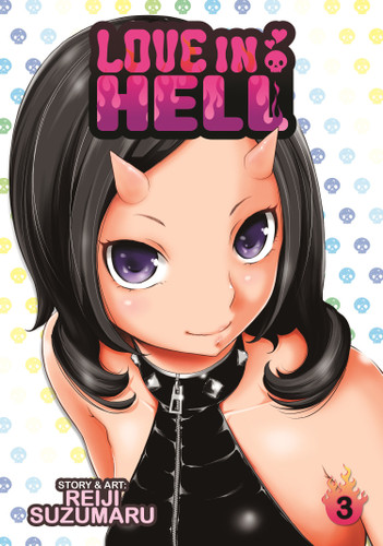 Love in Hell Vol. 3 (Love in Hell) book cover by Reiji Suzumaru