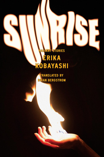 Sunrise: Radiant Stories book cover by Erika Kobayashi