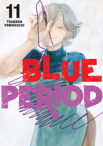 Blue Period 11 (Blue Period) book cover by Tsubasa Yamaguchi
