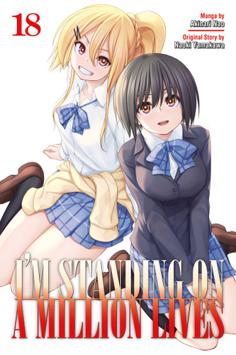 I'm Standing on a Million Lives 18 (I'm Standing on a Million Lives) book cover by Naoki Yamakawa