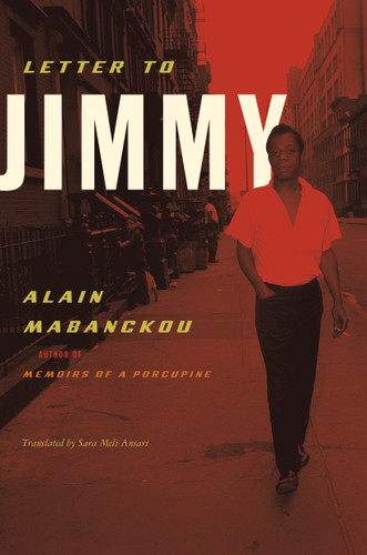 Letter to Jimmy book cover by Alain Mabanckou
