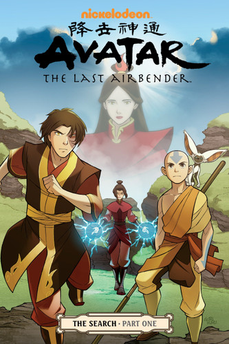 Avatar: The Last Airbender - The Search Part 1 (Avatar: The Last Airbender) book cover by Gene Luen Yang, Bryan Koneitzko