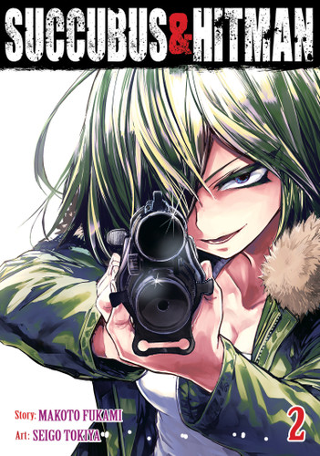 Succubus and Hitman Vol. 2 (Succubus and Hitman) book cover by Makoto Fukami