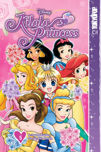 Disney Manga: Kilala Princess, Volume 5 book cover by Rika Tanaka