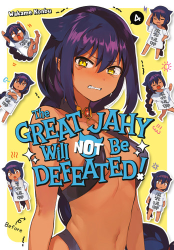 The Great Jahy Will Not Be Defeated! 04 (The Great Jahy Will Not Be Defeated!) book cover by Wakame Konbu