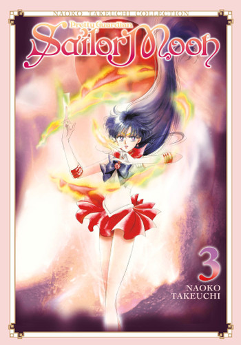 Sailor Moon 3 (Naoko Takeuchi Collection) (Sailor Moon Naoko Takeuchi Collection) book cover by Naoko Takeuchi