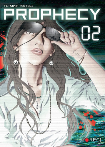 Prophecy, Part 2 (Prophecy) book cover by Tetsuya Tsutsui