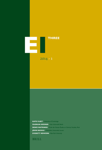 Encyclopaedia of Islam - Three 2014-1 (Encyclopaedia of Islam Three #2014-1) [9789004269606]