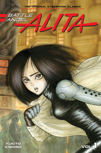 Battle Angel Alita 1 (Paperback) (Battle Angel Alita (Paperback)) book cover by Yukito Kishiro