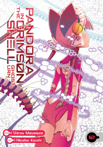 Pandora in the Crimson Shell: Ghost Urn Vol. 12 (Pandora in the Crimson Shell: Ghost Urn) book cover by Shirow Masamune