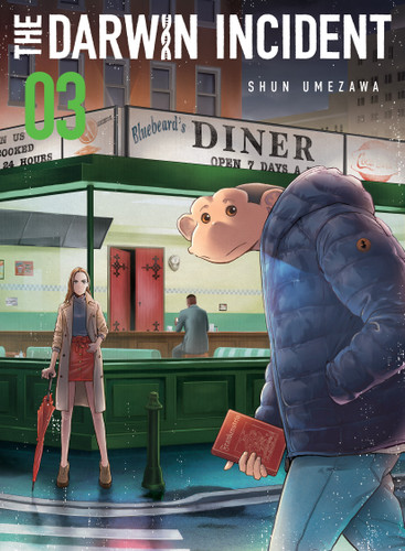 The Darwin Incident 3 (The Darwin Incident) book cover by Shun Umezawa
