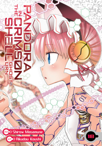 Pandora in the Crimson Shell: Ghost Urn Vol. 18 (Pandora in the Crimson Shell: Ghost Urn) book cover by Shirow Masamune