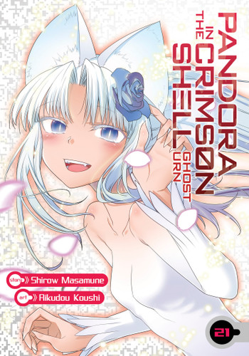 Pandora in the Crimson Shell: Ghost Urn Vol. 21 (Pandora in the Crimson Shell: Ghost Urn) book cover by Shirow Masamune