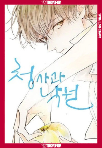 Our Paradise, Volume 1 book cover by Greener