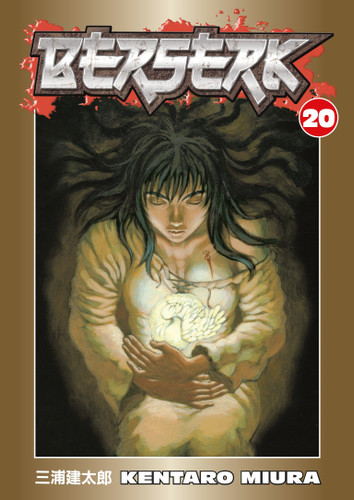 Berserk Volume 20 (Berserk) book cover by Kentaro Miura