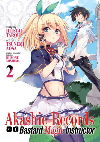 Akashic Records of Bastard Magic Instructor Vol. 2 (Akashic Records of Bastard Magic Instructor) book cover by Hitsuji Tarou