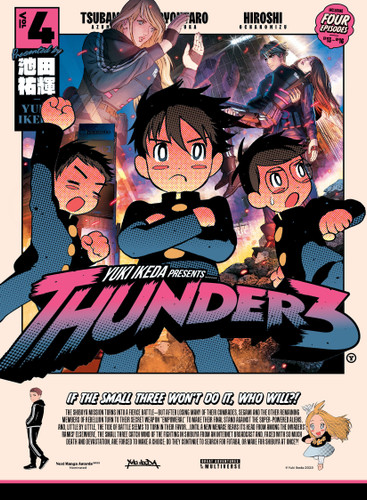 Thunder 3 volume 4 (Thunder 3) book cover by Yuki Ikeda
