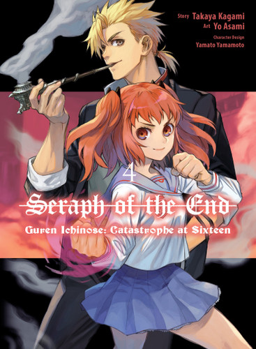 Seraph of the End: Guren Ichinose: Catastrophe at Sixteen (manga) 4 (Seraph of the End: Guren Ichinose: Catastrophe at Sixteen (manga)) book cover by Yo Asami, Takaya Kagami