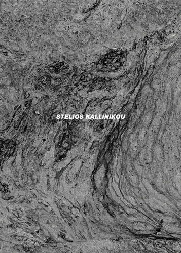 After Nature Stelios Kallinikou: Ulrike Crespo Photography Prize 2026 book cover by Stelios Kallinikou
